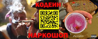 герыч Гусь-Хрустальный