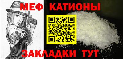 PSILOCYBIN Гусев