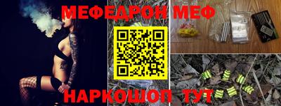 кокаин Гусиноозёрск