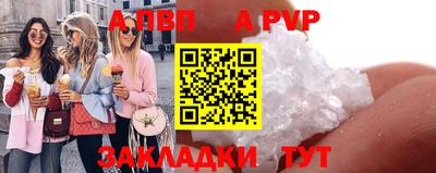 кокаин Гусиноозёрск