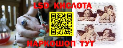 кокаин Гусиноозёрск