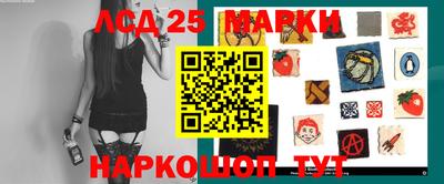 кокаин Гусиноозёрск