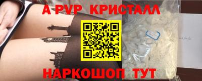 кокаин Гусиноозёрск