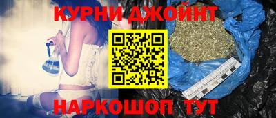 кокаин Гусиноозёрск