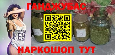 герыч Гусь-Хрустальный