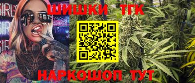 кокаин Гусиноозёрск