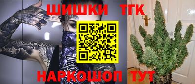 кокаин Гусиноозёрск