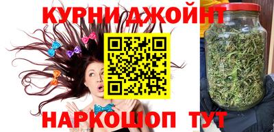 PSILOCYBIN Гусев