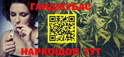 герыч Ставрополь