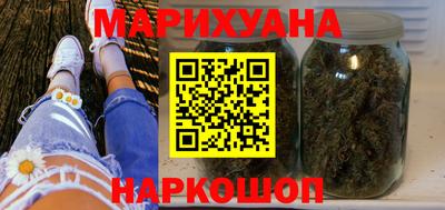 PSILOCYBIN Гусев