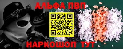 герыч Гусь-Хрустальный