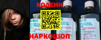 PSILOCYBIN Гусев