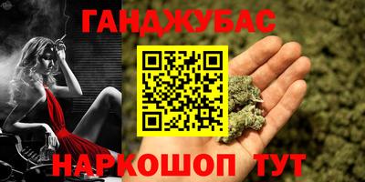 PSILOCYBIN Гусев