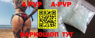 PSILOCYBIN Гусев