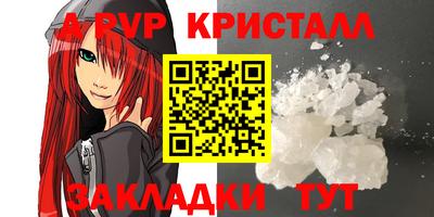 кокаин Гусиноозёрск