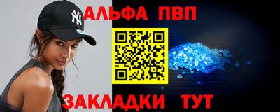 герыч Гусь-Хрустальный