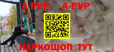 PSILOCYBIN Гусев
