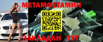 PSILOCYBIN Гусев