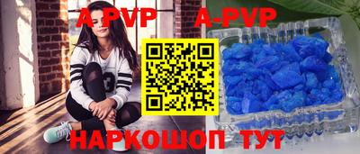 кокаин Гусиноозёрск