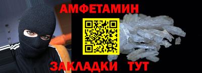 кокаин Гусиноозёрск