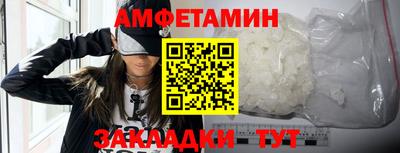 PSILOCYBIN Гусев