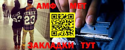 кокаин Гусиноозёрск