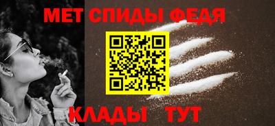 герыч Гусь-Хрустальный