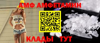 PSILOCYBIN Гусев