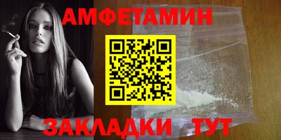 кокаин Гусиноозёрск