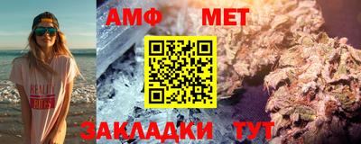 кокаин Гусиноозёрск