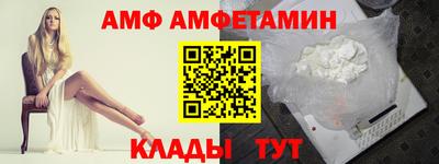 герыч Гусь-Хрустальный