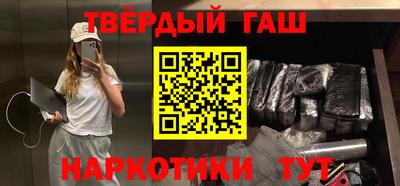 PSILOCYBIN Гусев