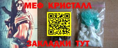 PSILOCYBIN Гусев