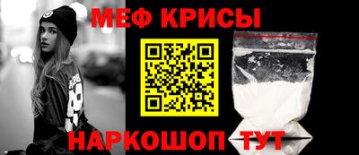 герыч Гусь-Хрустальный