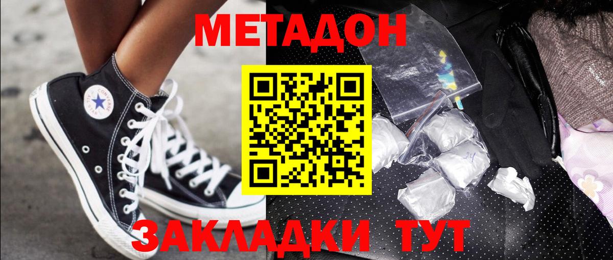 ГАШ Можга